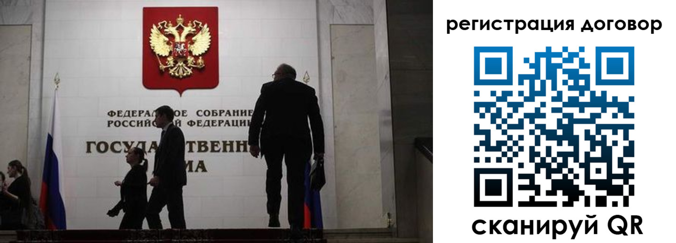 прописка паспорт в Очёре