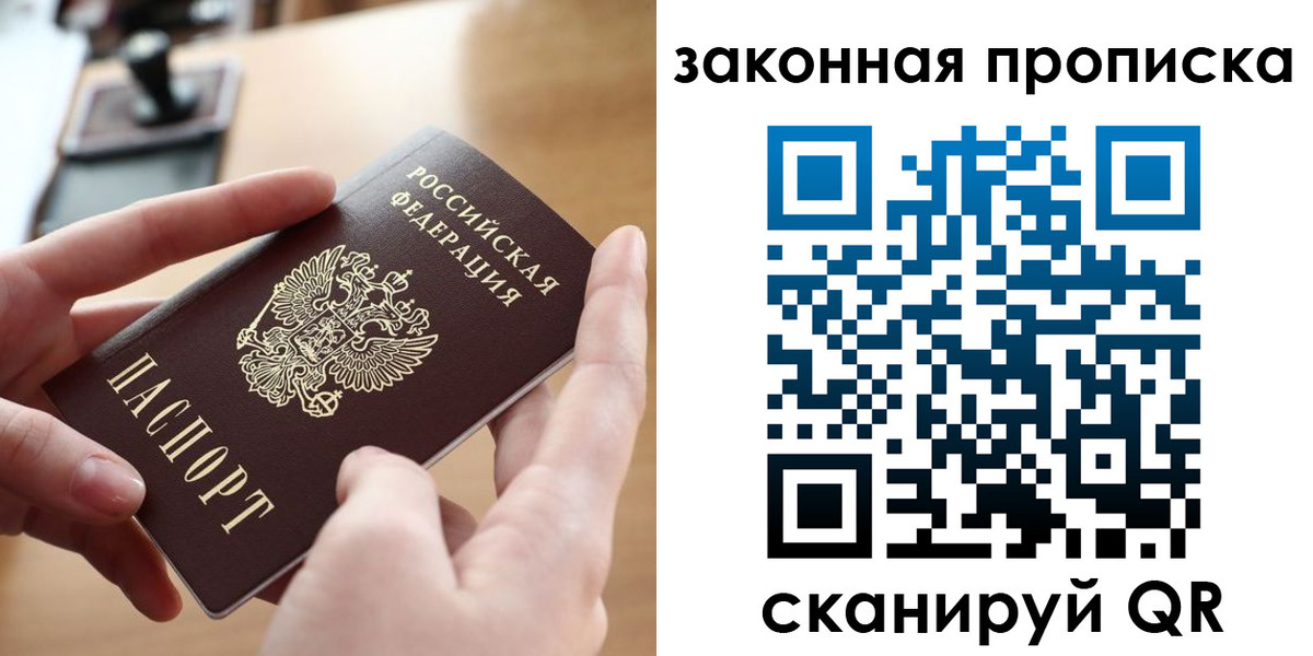 форма 3 в Очёре